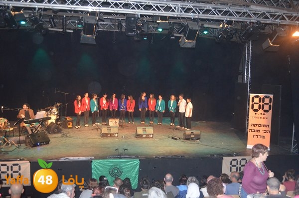 aswatelsalamjamahery (17).JPG